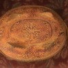 Value of a Hammered Metal Tray - tray with intricate pattern