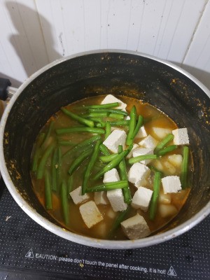 Korean Soy Bean Paste Soup