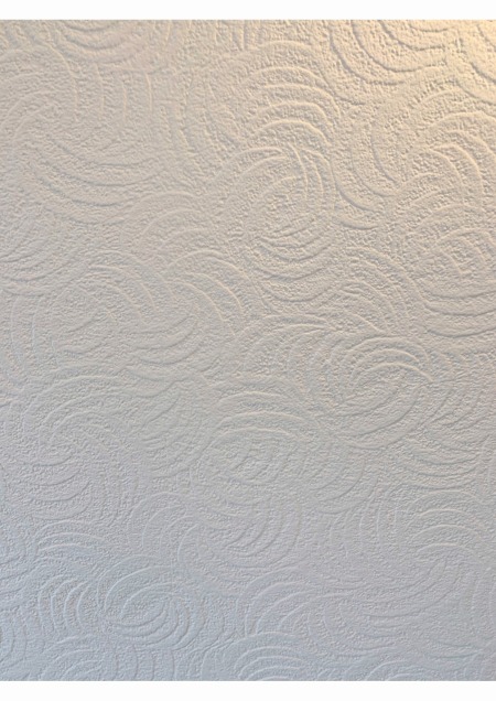 Identifying Wallpaper - white textured paper