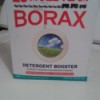 A box of 20 Mule Team Borax detergent booster.
