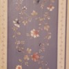 Looking for Discontinued Wallpaper - blue background with pretty floral pattern
