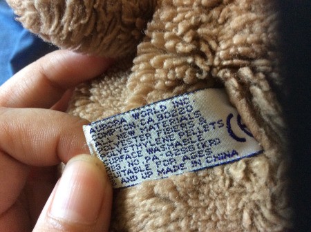 Identifying a Stuffed Toy