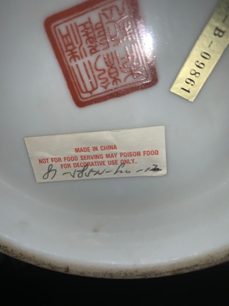 Value of a Chinese Vase and Figurines