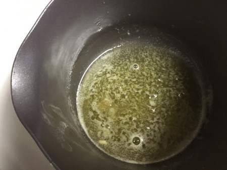 Honey Citrus sauce in pan