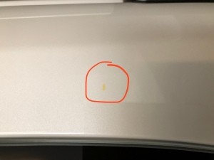 Removing a Stain on a Car's Finish - very small yellow stain