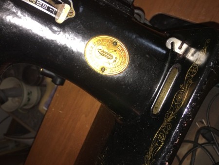 Value of an Antique Singer Sewing Machine