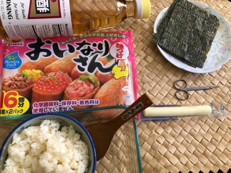 Making Animal Shaped Sushi - supplies