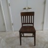 Value of a Murphy Chair - dark wood chair with slat back and no arms