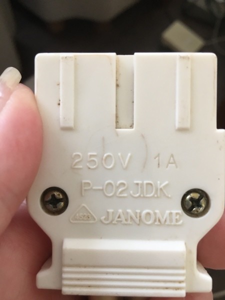 Finding a Switched Connector or Foot Pedal for a New Home Machine