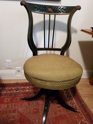 Identifying a Vintage Chair - round rather low seated chair with a almost harp shaped wooden back