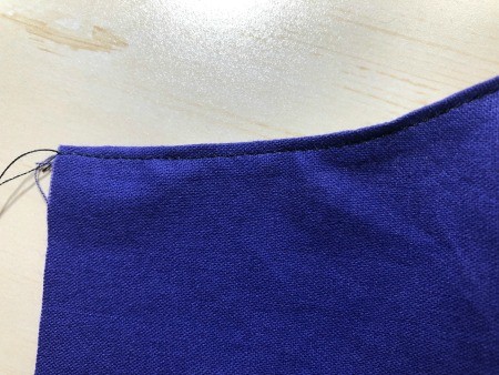 Non Pleated Child's Mask - top edge with top stitching