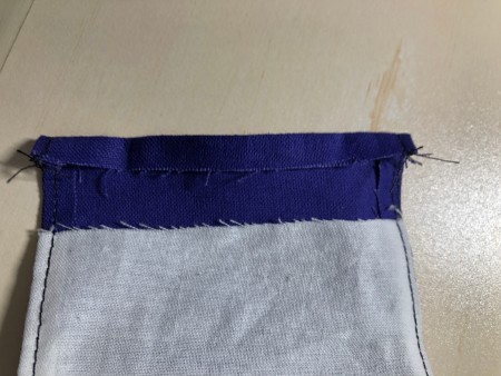 Non Pleated Child's Mask - fold under 1/4 inch on the side for the elastic channel