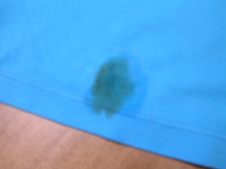 A blood stain on a garment.