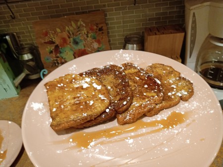 A plate of French toast.