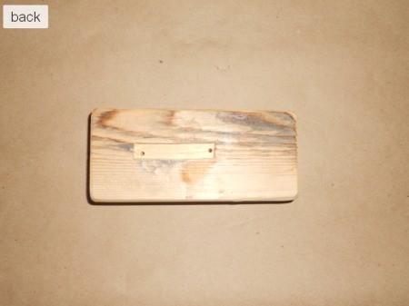 Copper Wire Unicorn from Old Transformer - recess in bottom of base between the holes for the wires