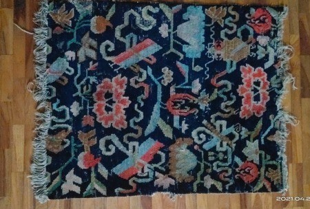 An old woven rug.