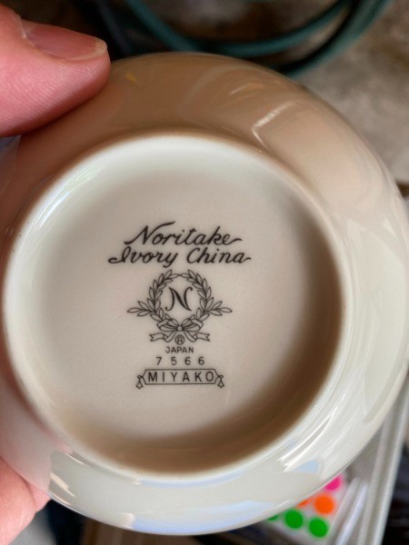 The marking on the bottom of a piece of Noritaki china.