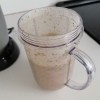 The completed smoothie in a blender cup.