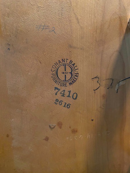 The Conant Ball manufacturer's mark.