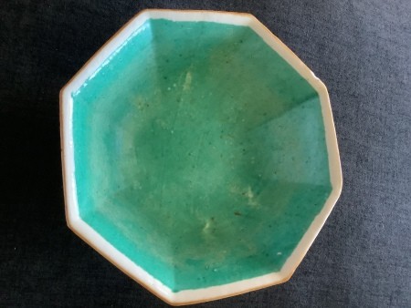 The green inside of a bowl.