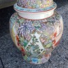 A decorative ginger jar.