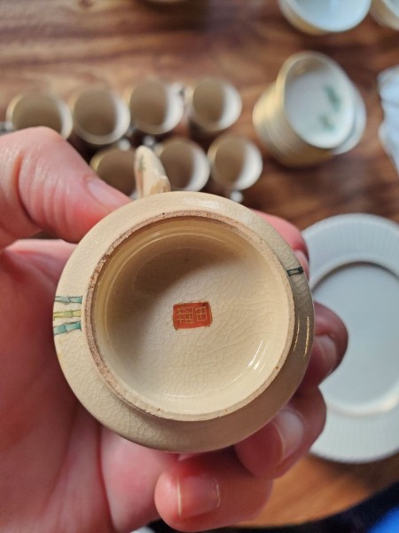 The underside of a china cup.