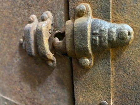 Hardware on a steamer trunk.