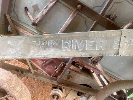 The identifying marking on a thresher.