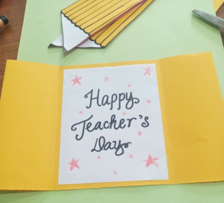 Teacher's Day Card 