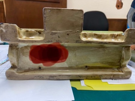 The bottom of the menagerie set.