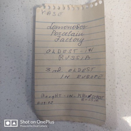 A note about the vase.