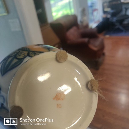 The bottom of the vase.