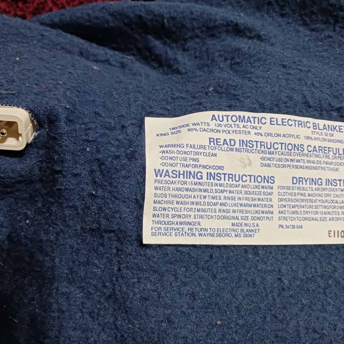 Auto Heating Blanket Power Cord Inquiry? ThriftyFun
