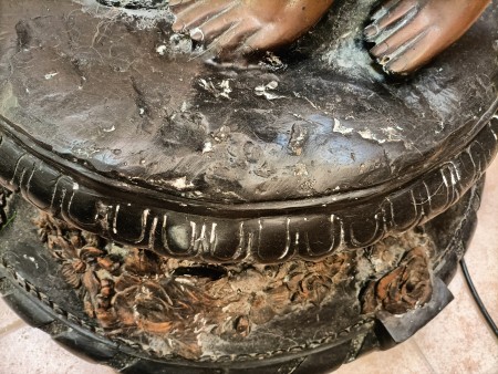 The base of the lamp.