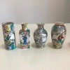 Four small Chinese vases.