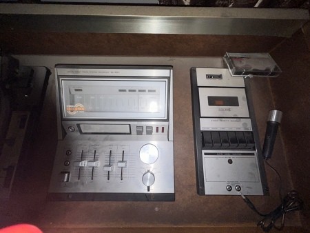 The inside of a stereo console