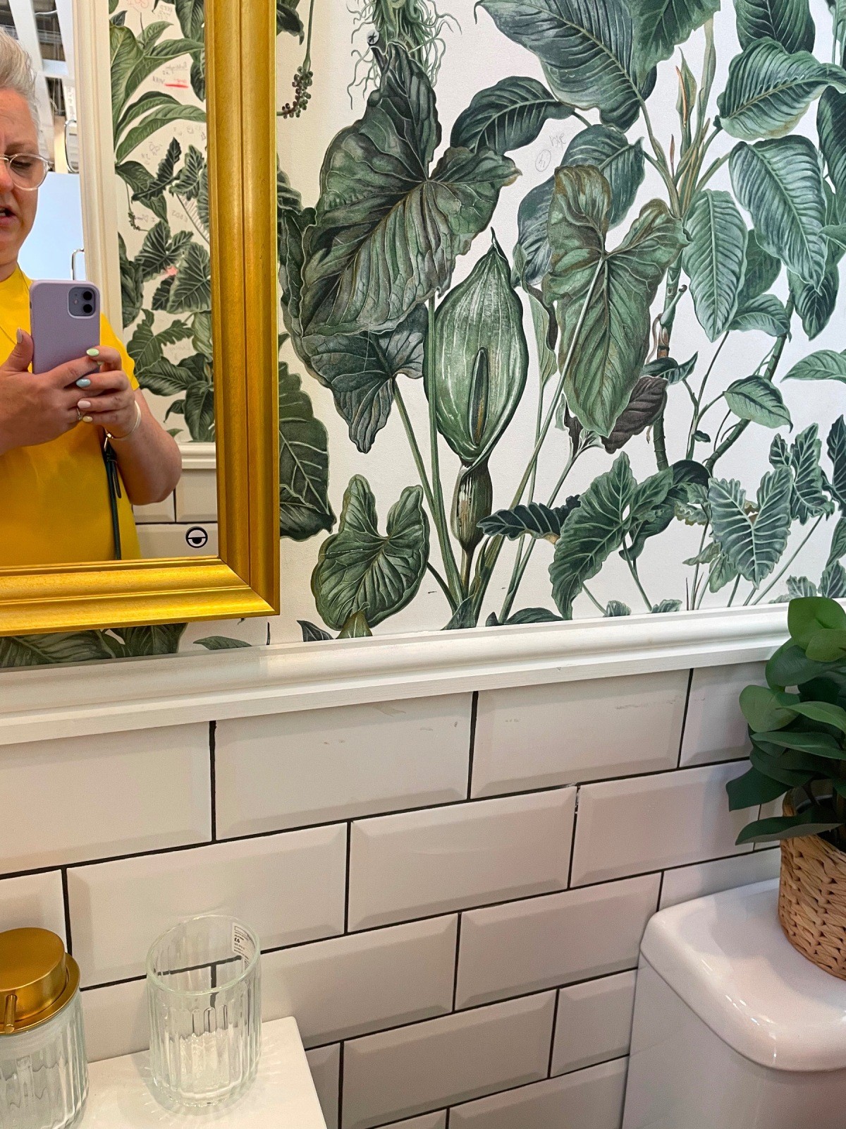 IKEA Bathroom Wallpaper? | ThriftyFun